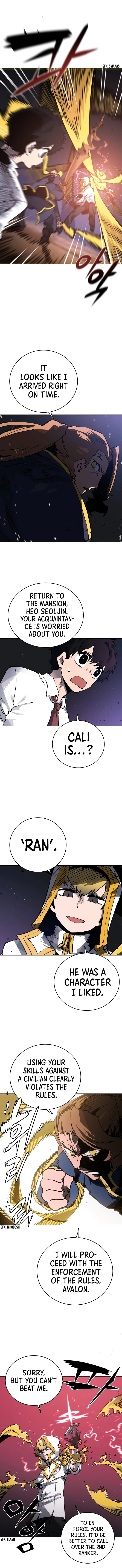 Player Chapter 20 - Page 8