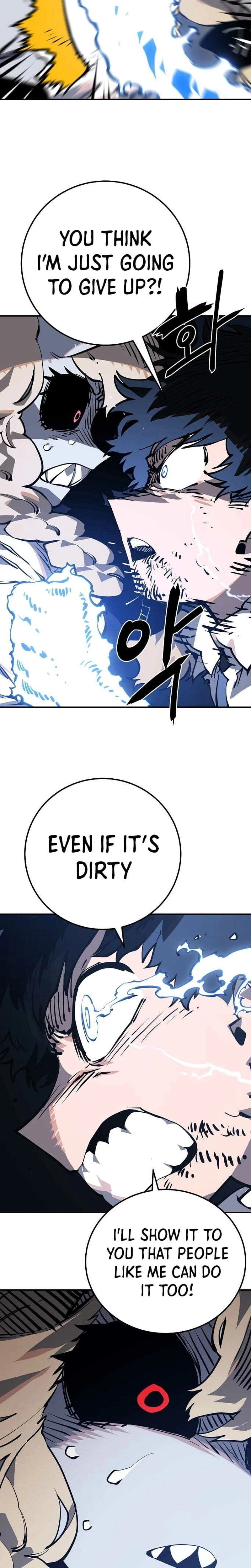 Player Chapter 26 - Page 14