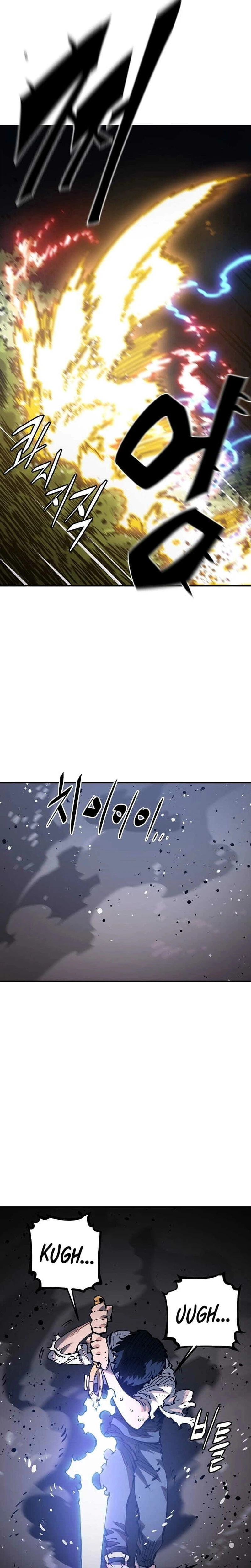 Player Chapter 26 - Page 21