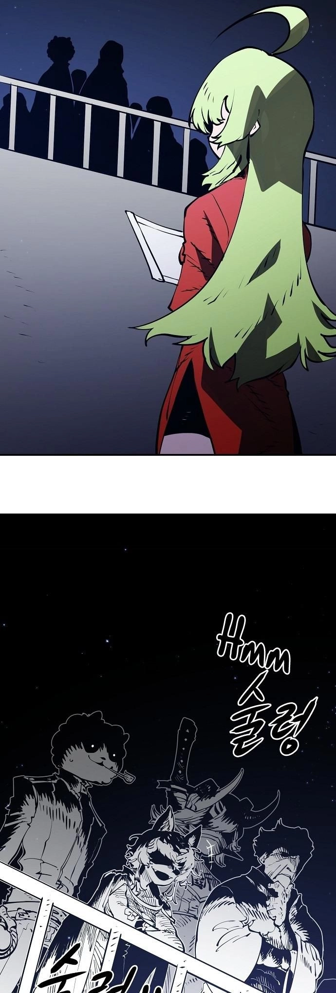 Player Chapter 34 - Page 38