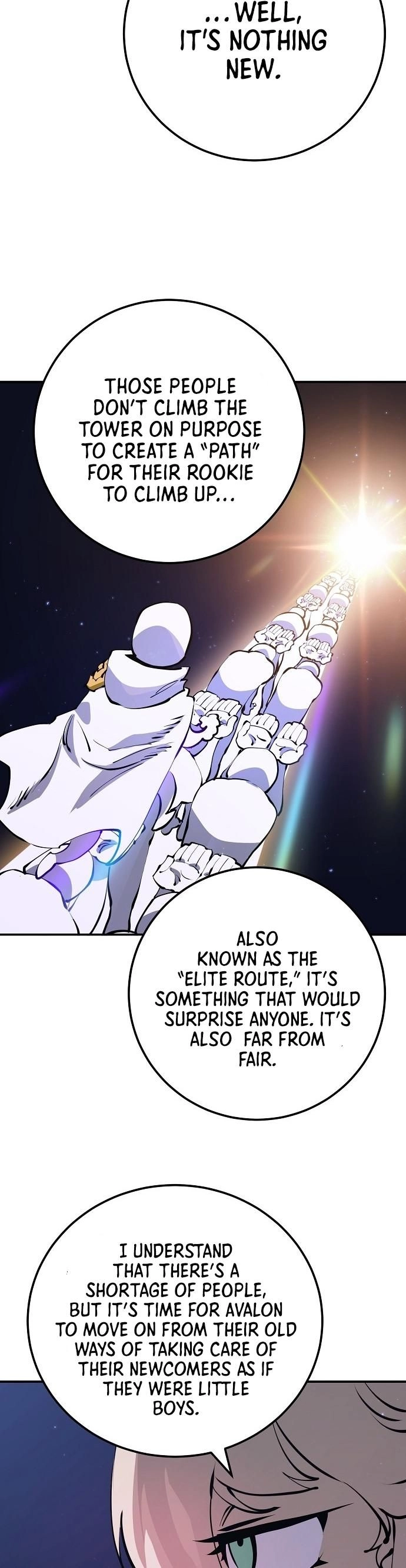 Player Chapter 38 - Page 6