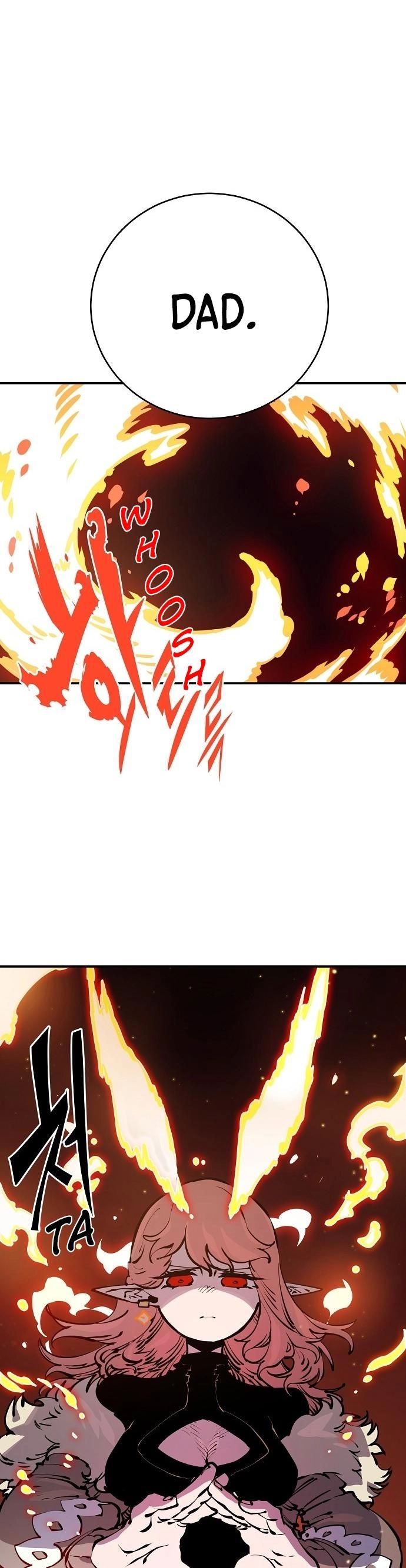 Player Chapter 42 - Page 24
