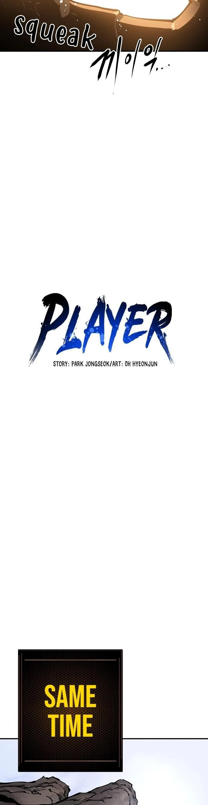 Player Chapter 44 - Page 22