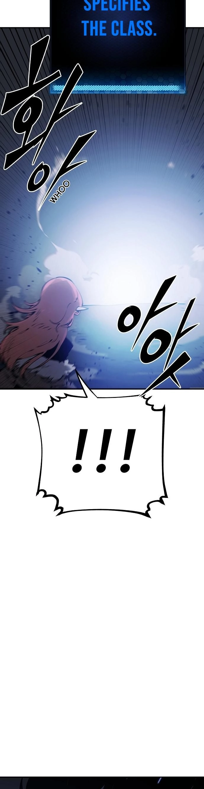 Player Chapter 45 - Page 39