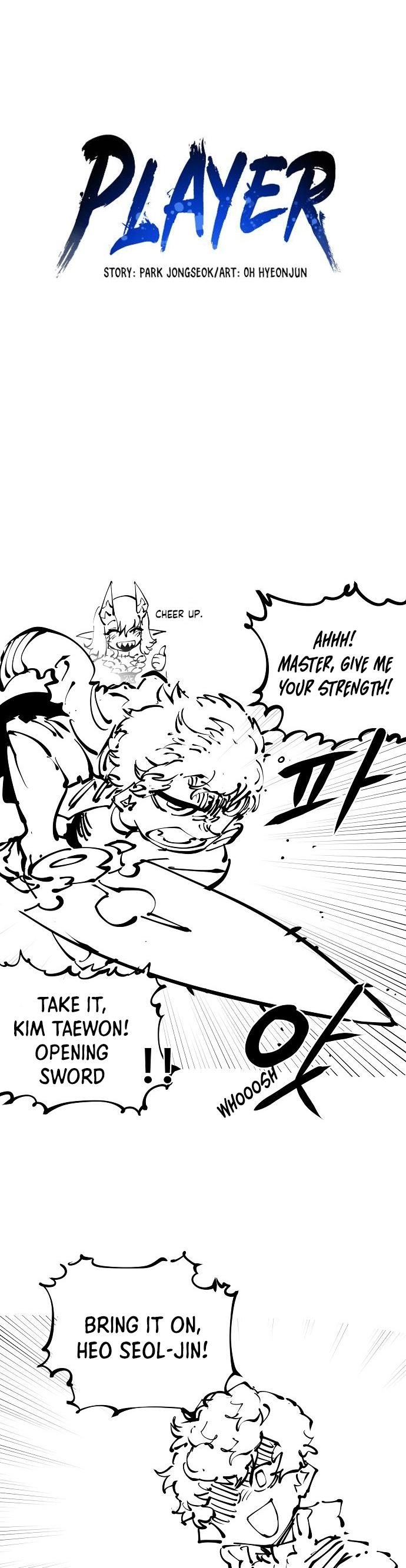 Player Chapter 45 - Page 41