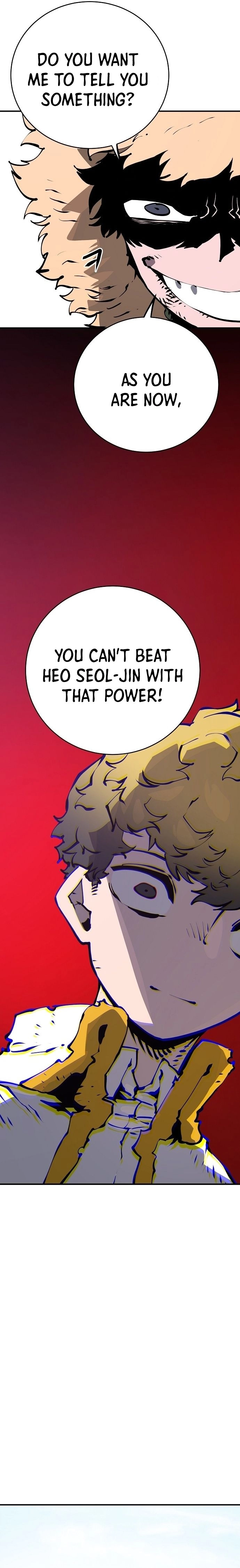 Player Chapter 47 - Page 22