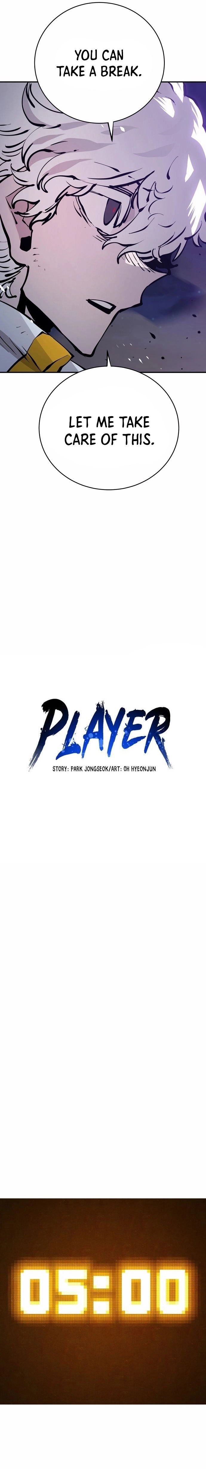 Player Chapter 65 - Page 3