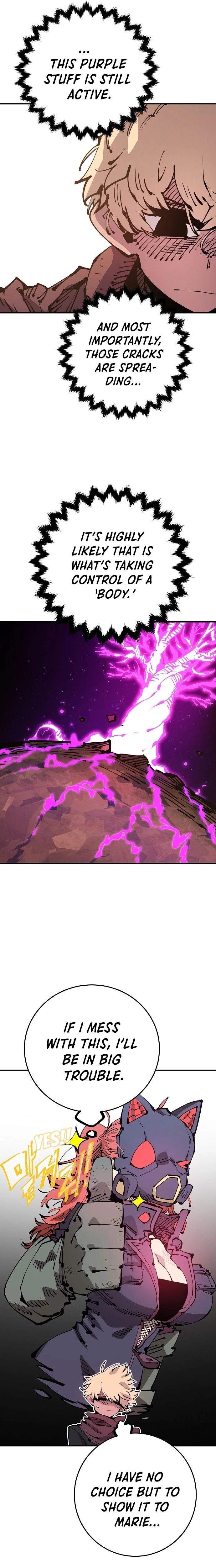 Player Chapter 71 - Page 6