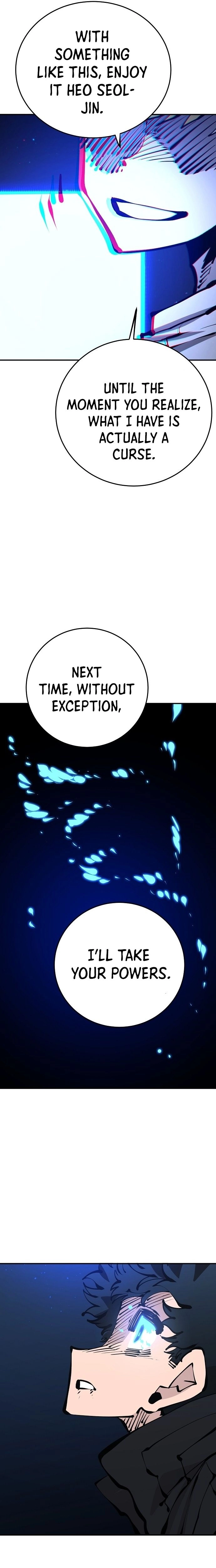 Player Chapter 75 - Page 11