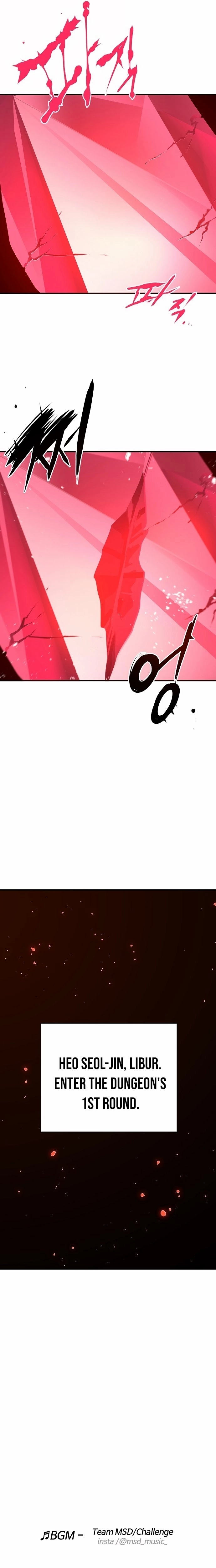 Player Chapter 80 - Page 24