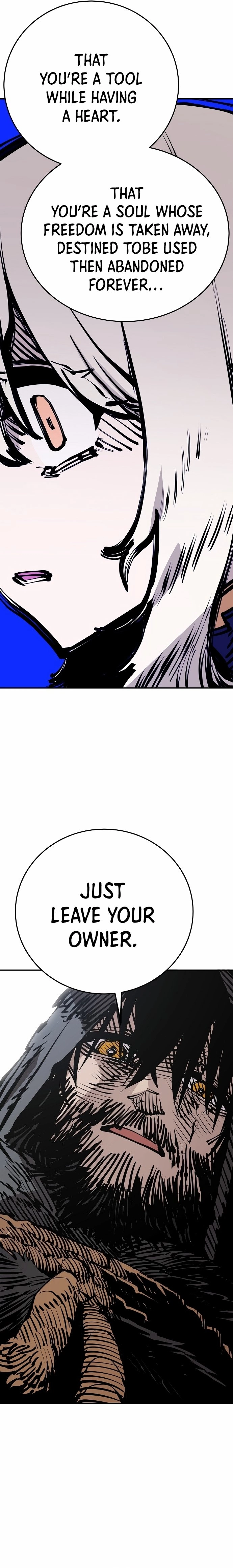 Player Chapter 82 - Page 15