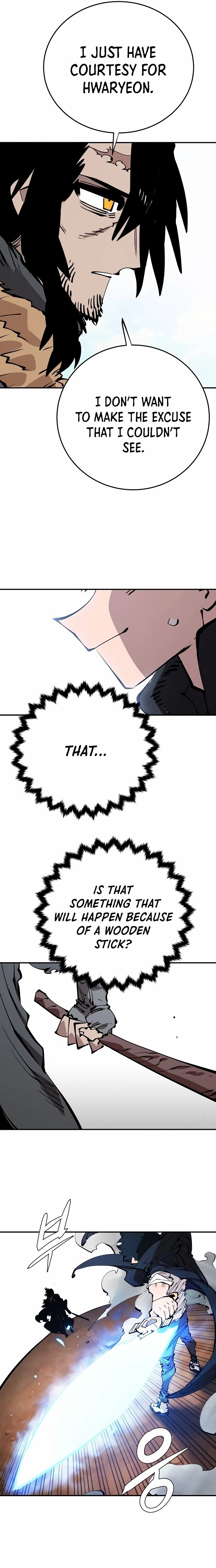 Player Chapter 83 - Page 12