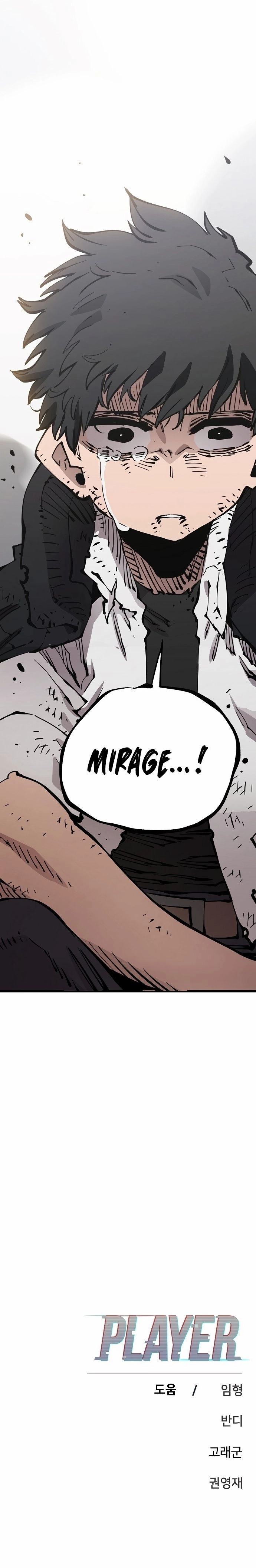 Player Chapter 91 - Page 31