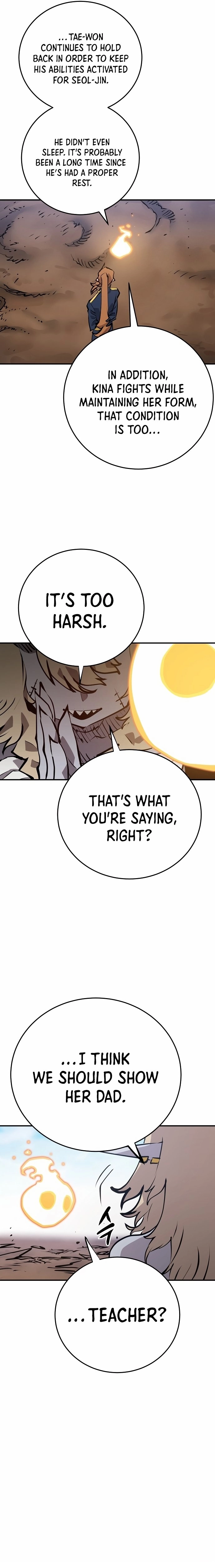 Player Chapter 96 - Page 12