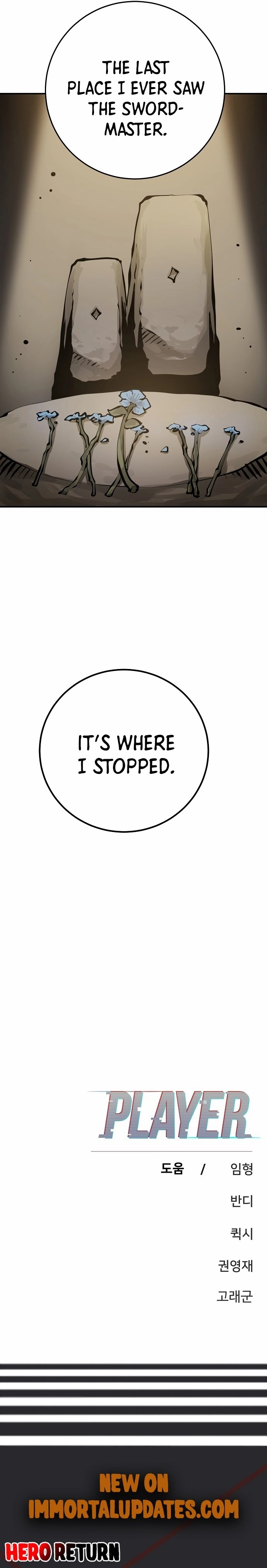 Player Chapter 98 - Page 27