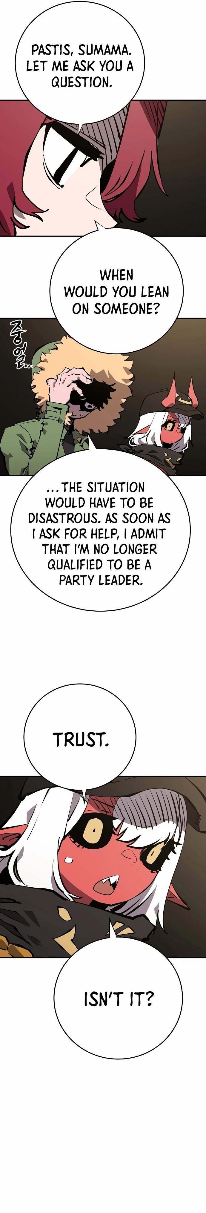 Player Chapter 99 - Page 3