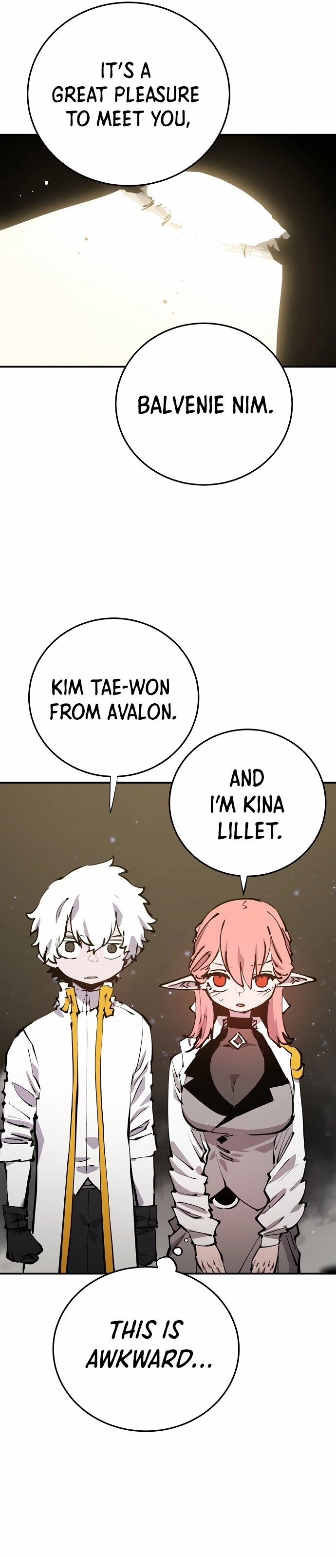 Player Chapter 99 - Page 18