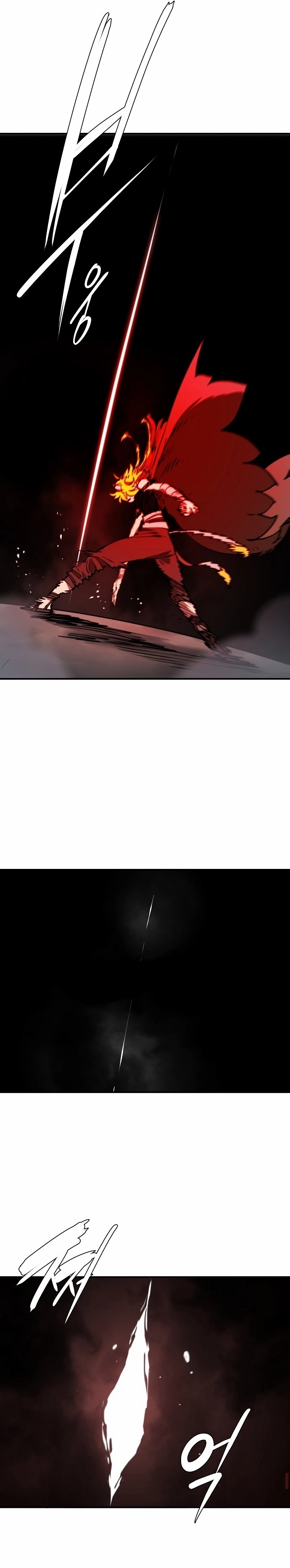 Player Chapter 99 - Page 23