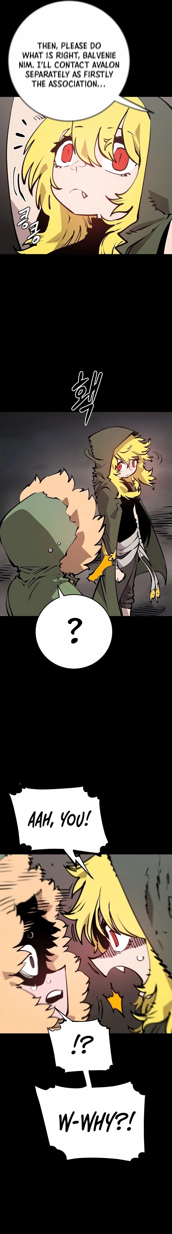 Player Chapter 100 - Page 5