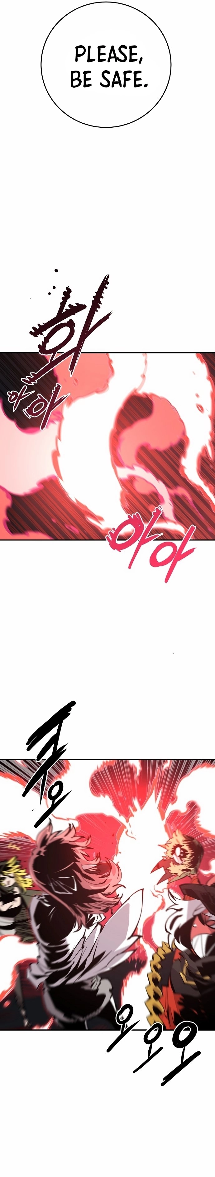 Player Chapter 100 - Page 8