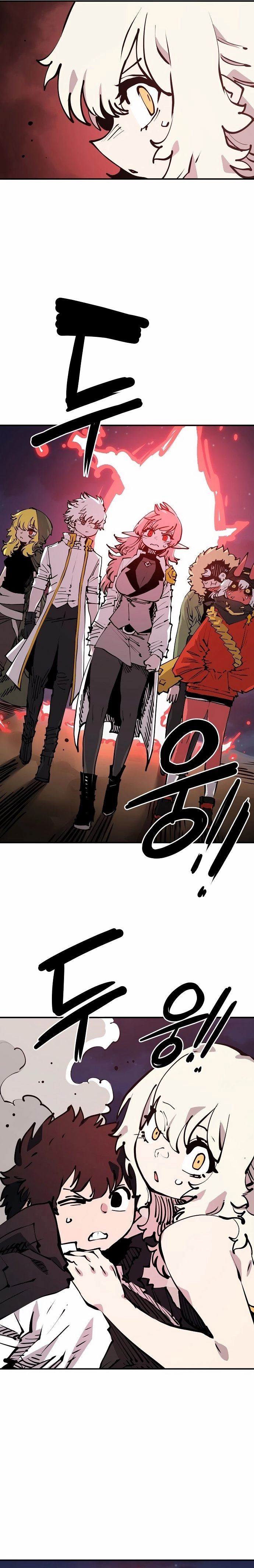 Player Chapter 100 - Page 23