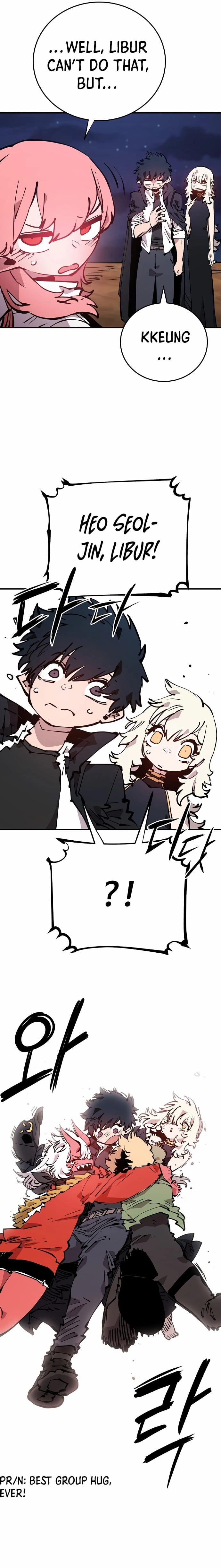 Player Chapter 101 - Page 4
