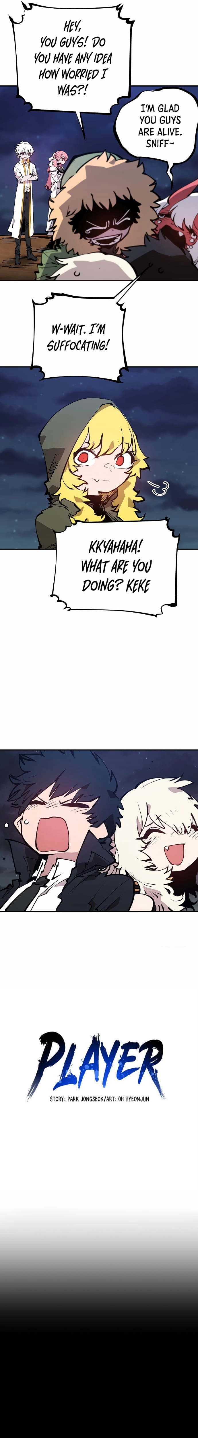 Player Chapter 101 - Page 5