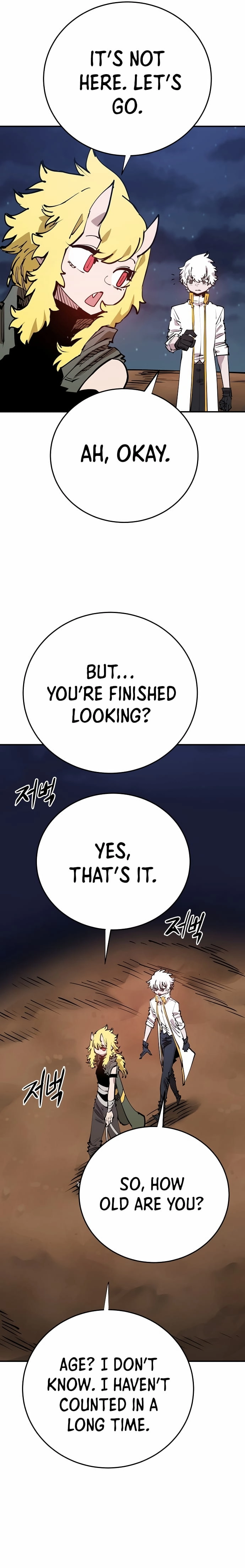 Player Chapter 101 - Page 14