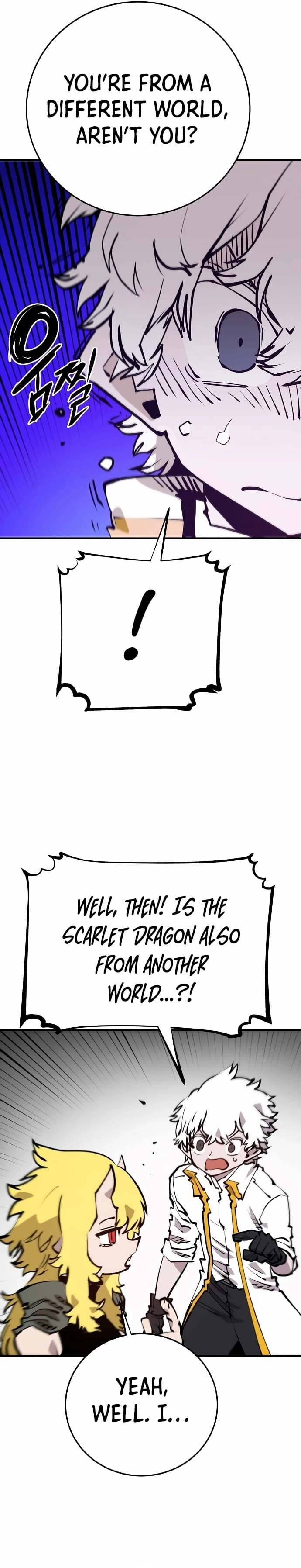 Player Chapter 101 - Page 16