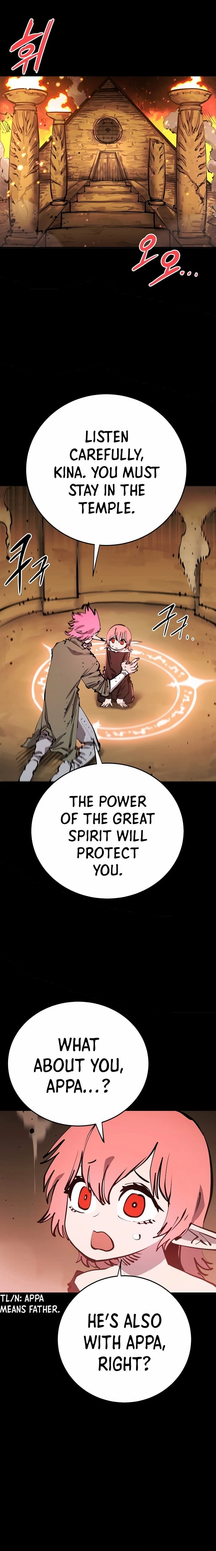 Player Chapter 102 - Page 3