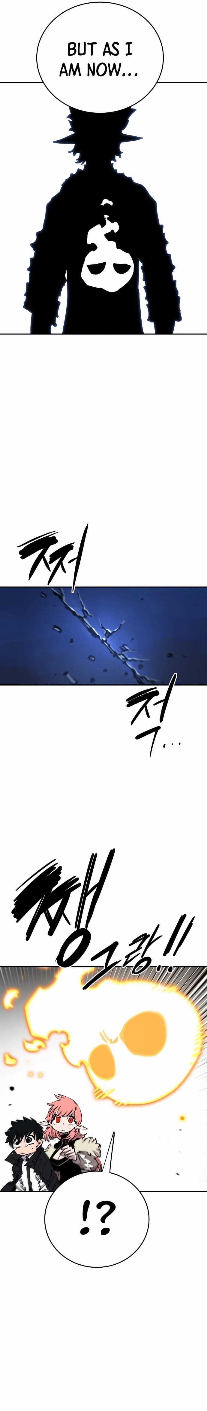 Player Chapter 102 - Page 16