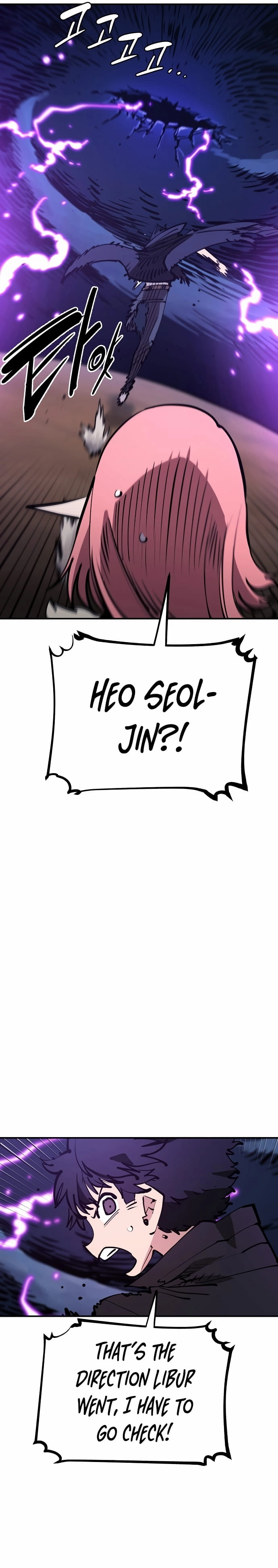 Player Chapter 102 - Page 19