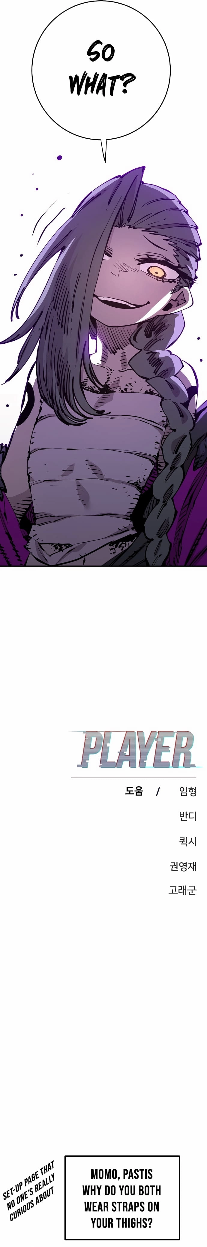Player Chapter 102 - Page 22
