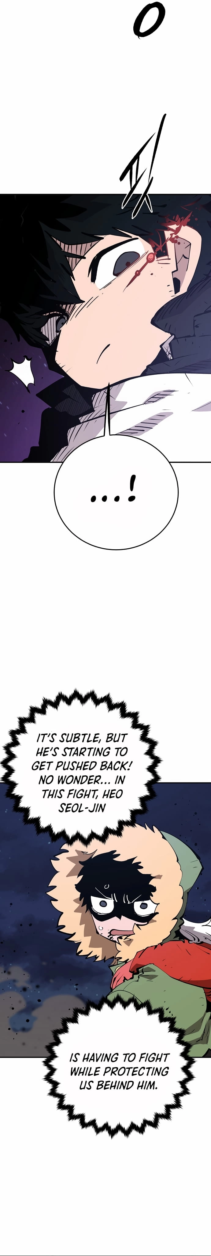 Player Chapter 106 - Page 26
