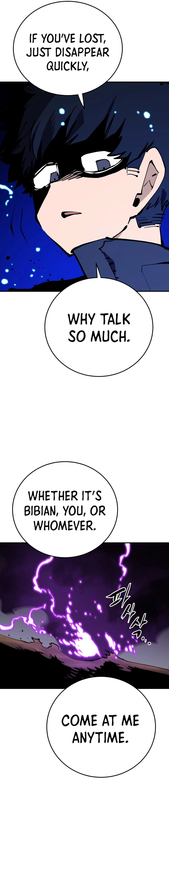 Player Chapter 107 - Page 26