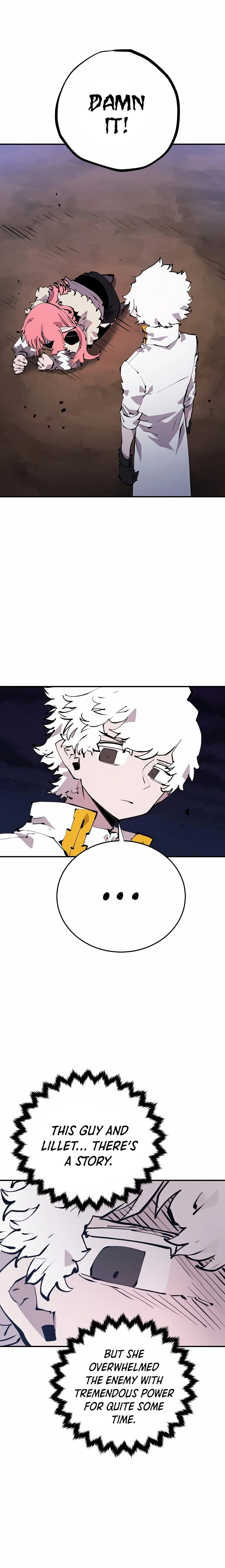 Player Chapter 108 - Page 6
