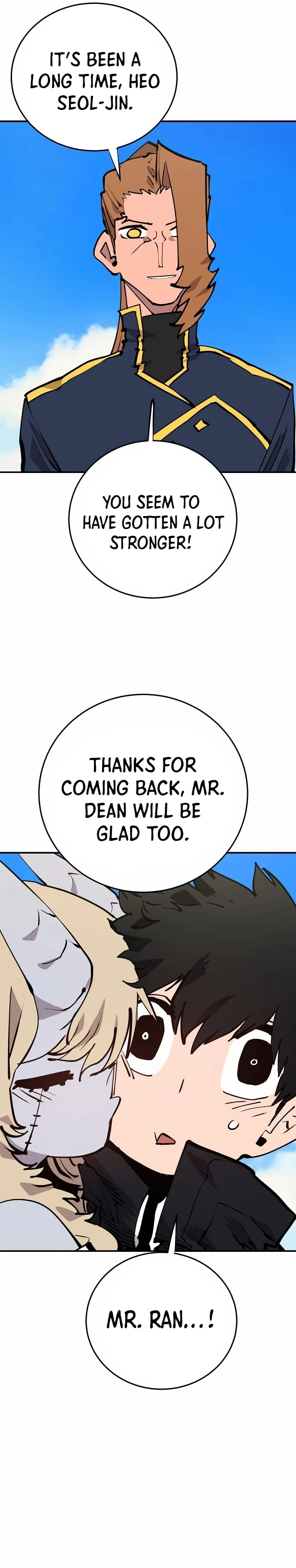 Player Chapter 108 - Page 15