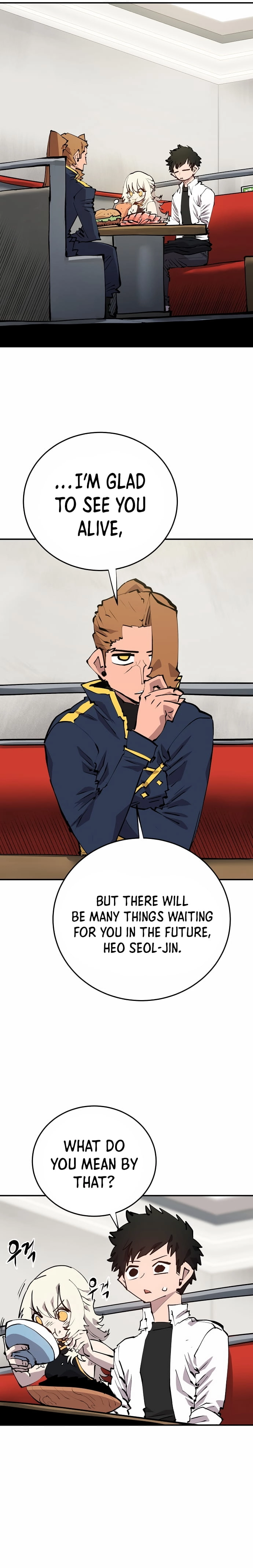Player Chapter 108 - Page 19