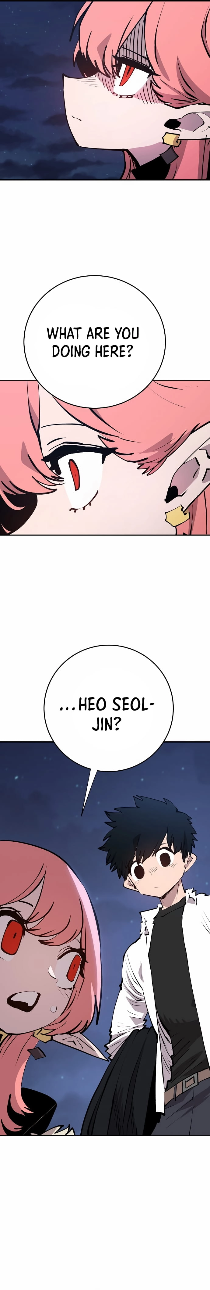 Player Chapter 108 - Page 23
