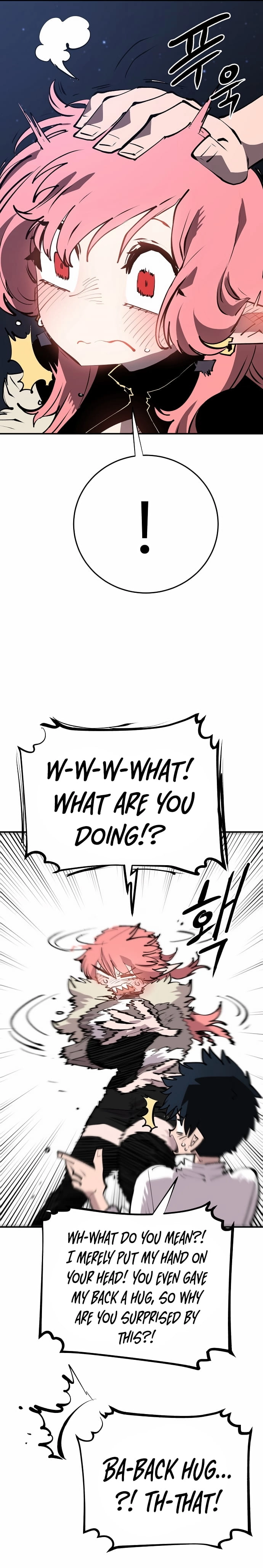 Player Chapter 108 - Page 25
