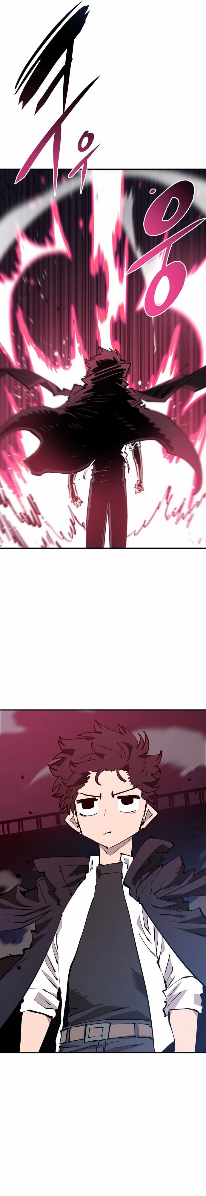 Player Chapter 108 - Page 31