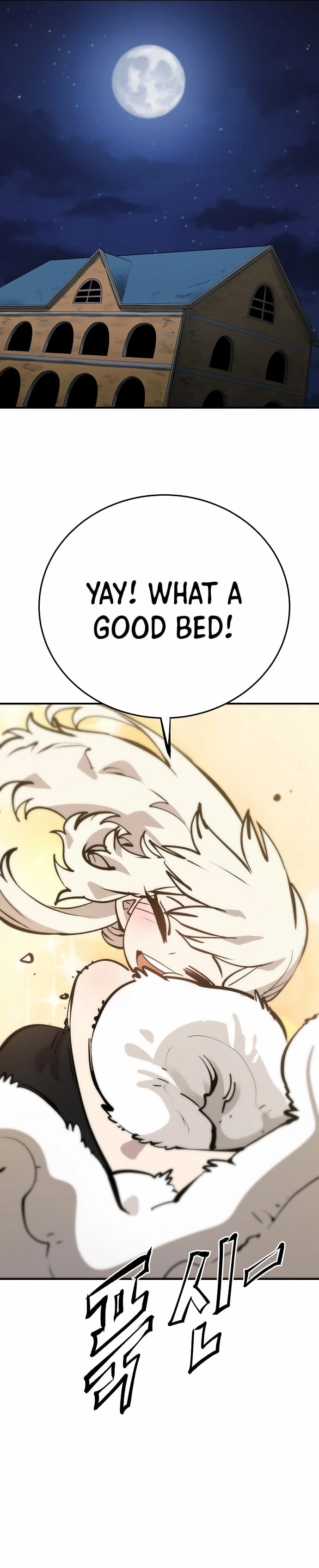 Player Chapter 111 - Page 8