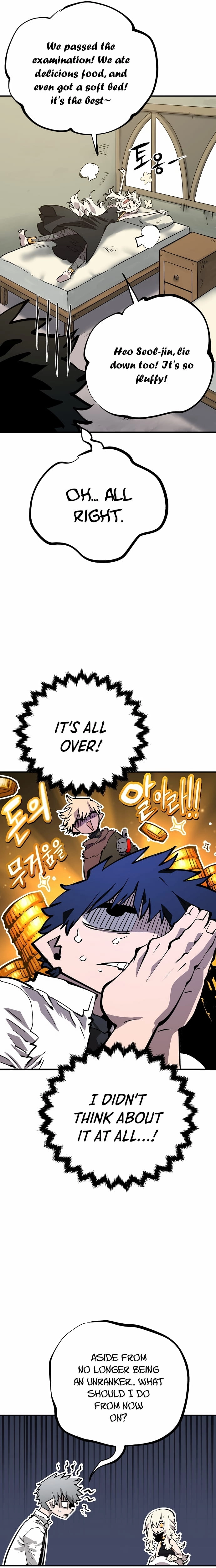 Player Chapter 111 - Page 9