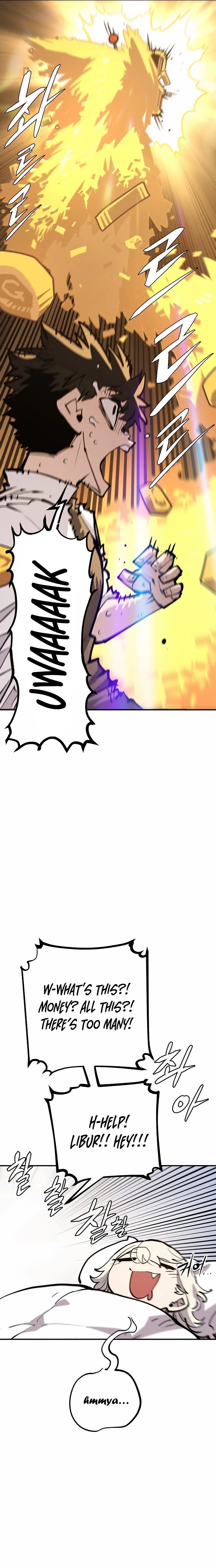 Player Chapter 111 - Page 17