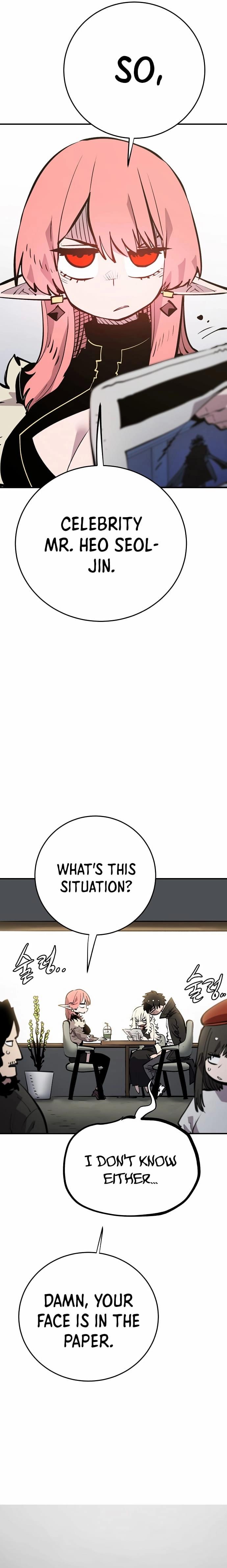 Player Chapter 111 - Page 20