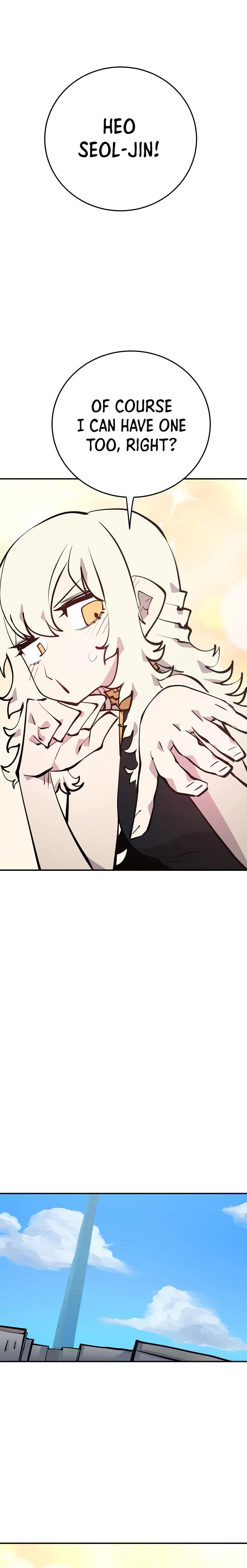 Player Chapter 112 - Page 11