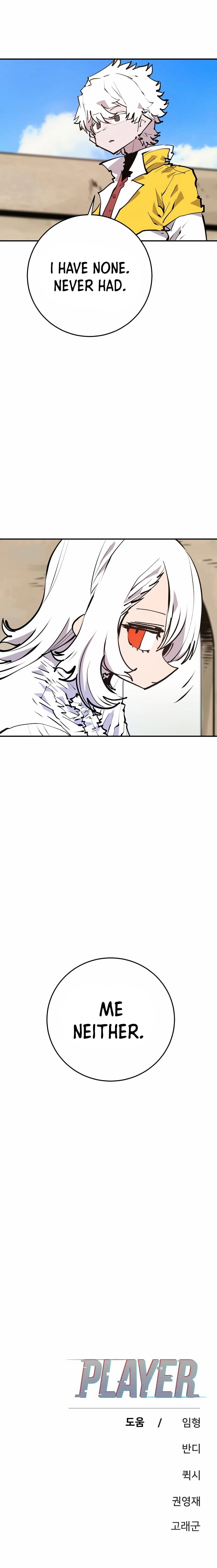 Player Chapter 113 - Page 30