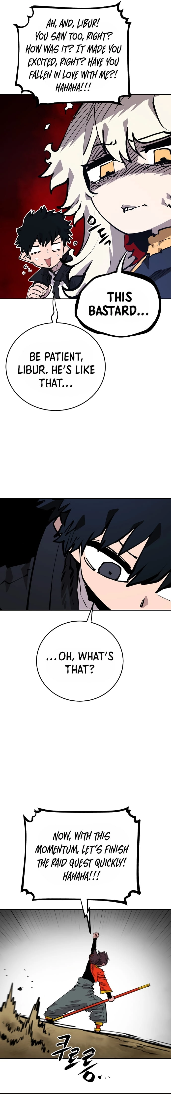 Player Chapter 115 - Page 7