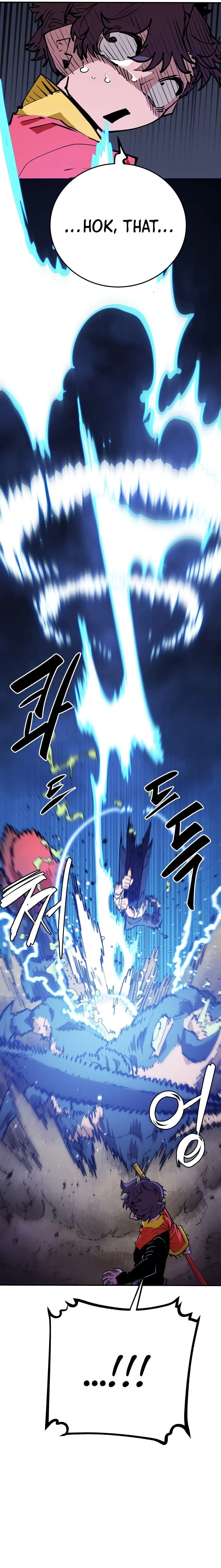 Player Chapter 115 - Page 9