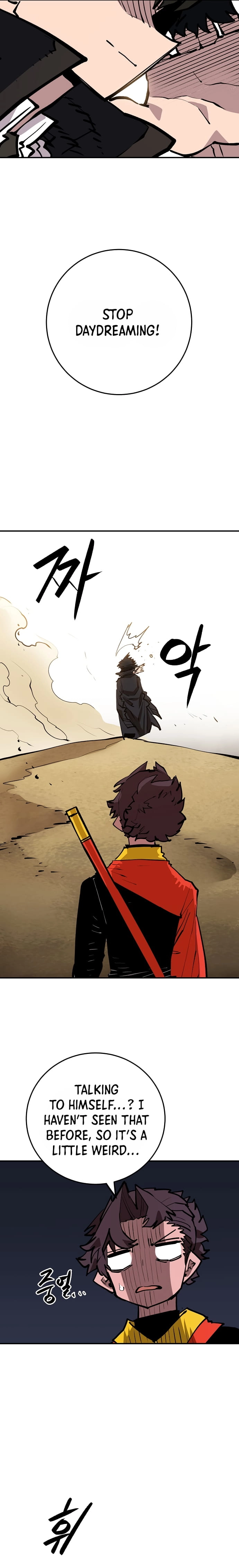 Player Chapter 115 - Page 17